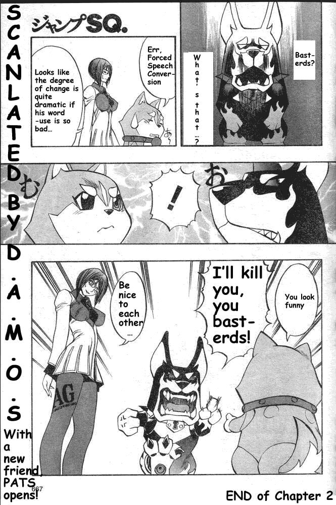 Read Pat-ken chapter 2 image 44 on Lezhin