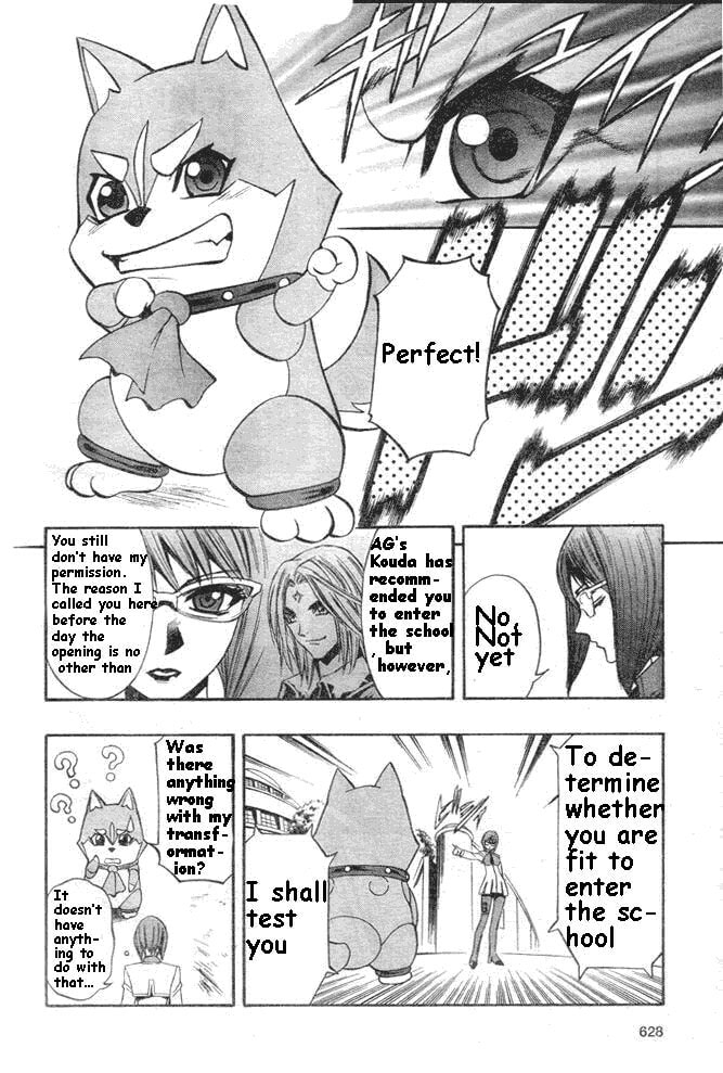Read Pat-ken chapter 2 image 5 on Lezhin