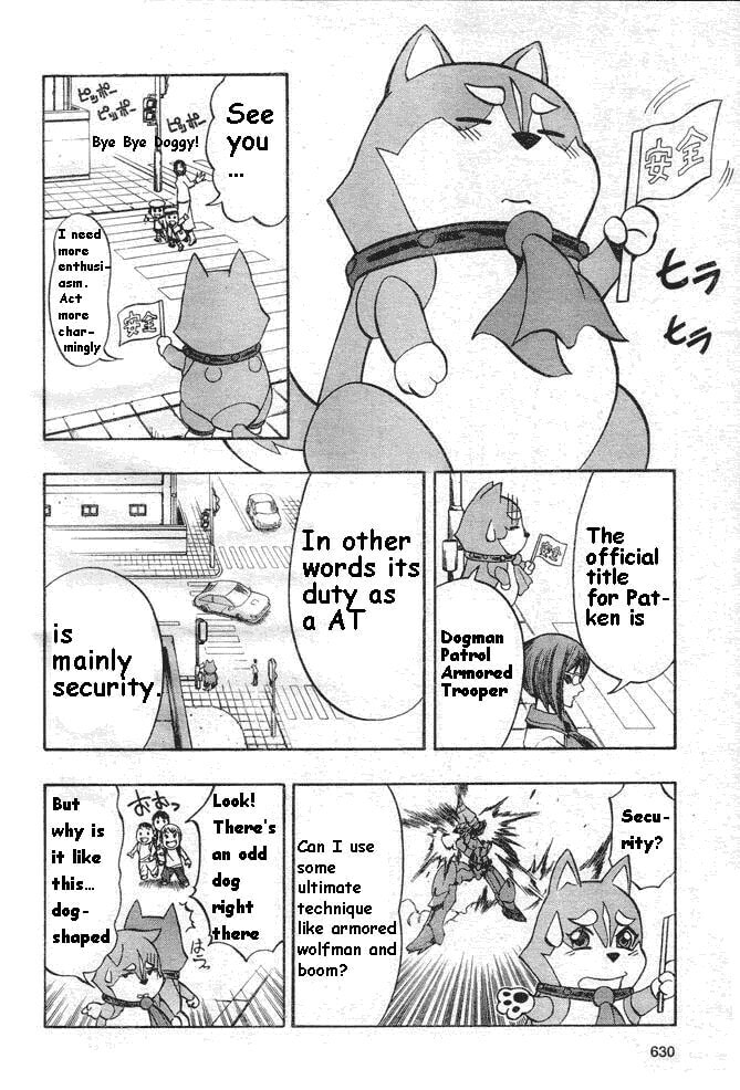 Read Pat-ken chapter 2 image 8 on Lezhin