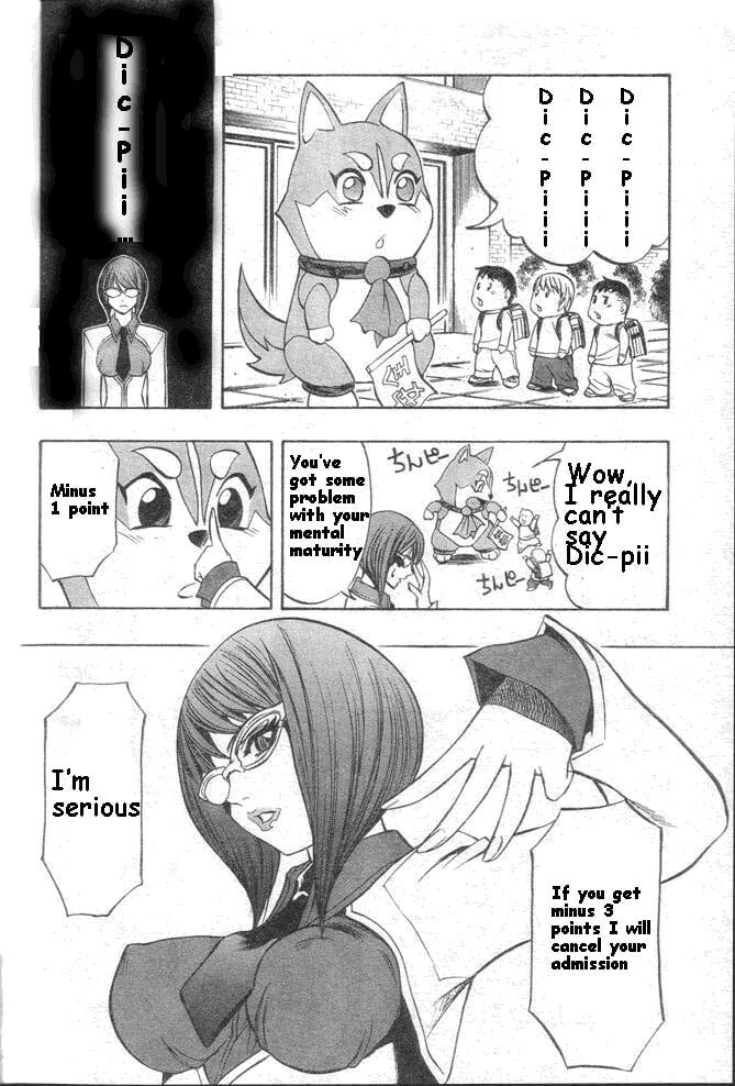 Read Pat-ken chapter 2 image 9 on Lezhin