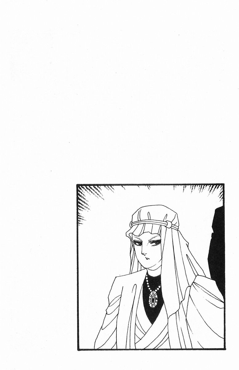 Read Patalliro! chapter 0 image 1 on Lezhin