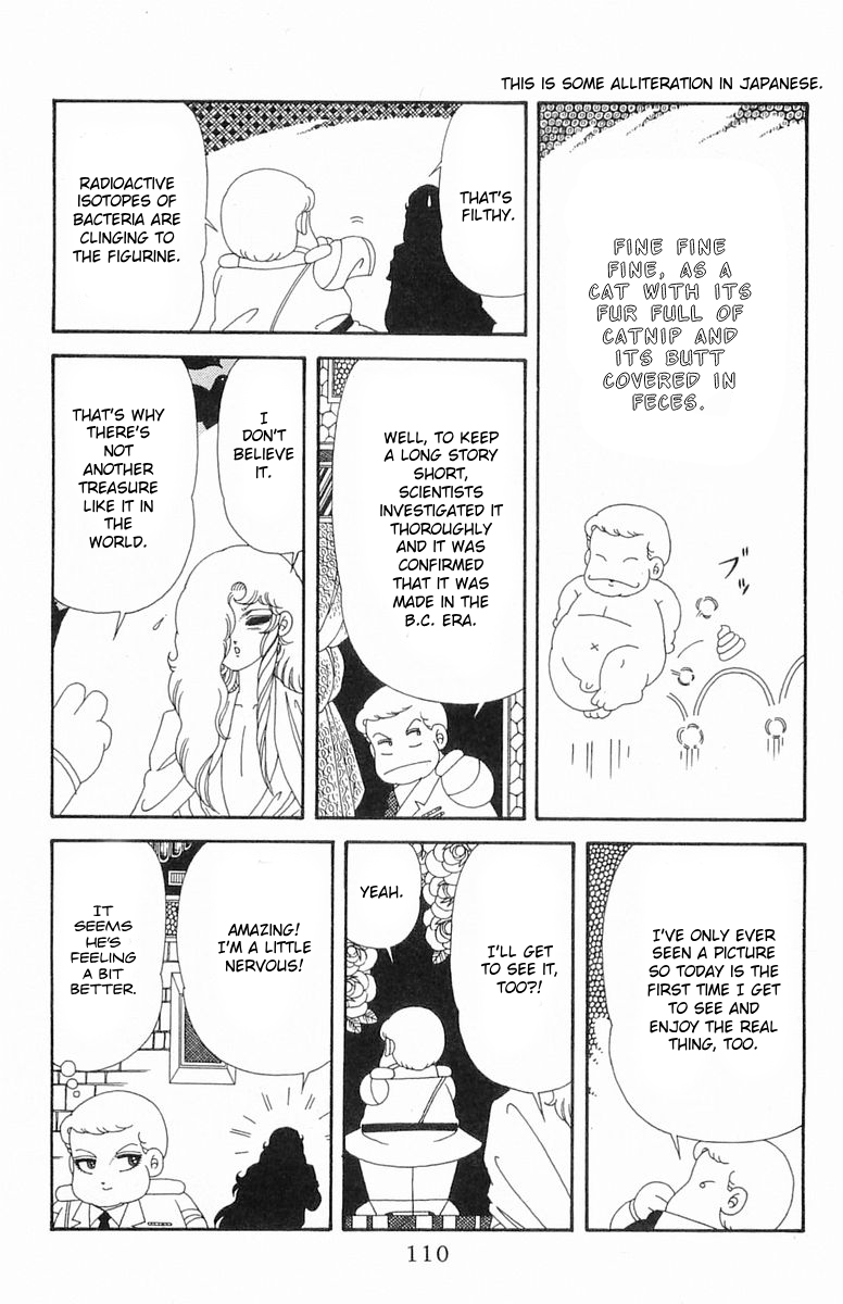 Read Patalliro! chapter 0 image 11 on Lezhin
