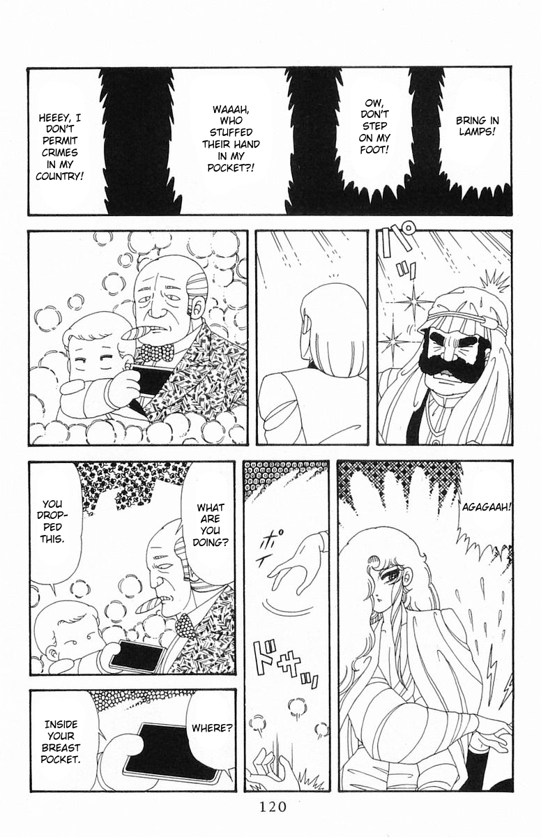 Read Patalliro! chapter 0 image 21 on Lezhin