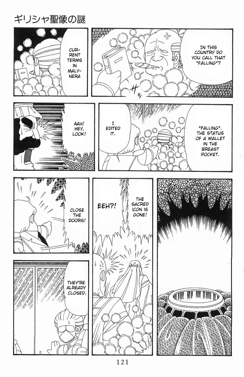 Read Patalliro! chapter 0 image 22 on Lezhin