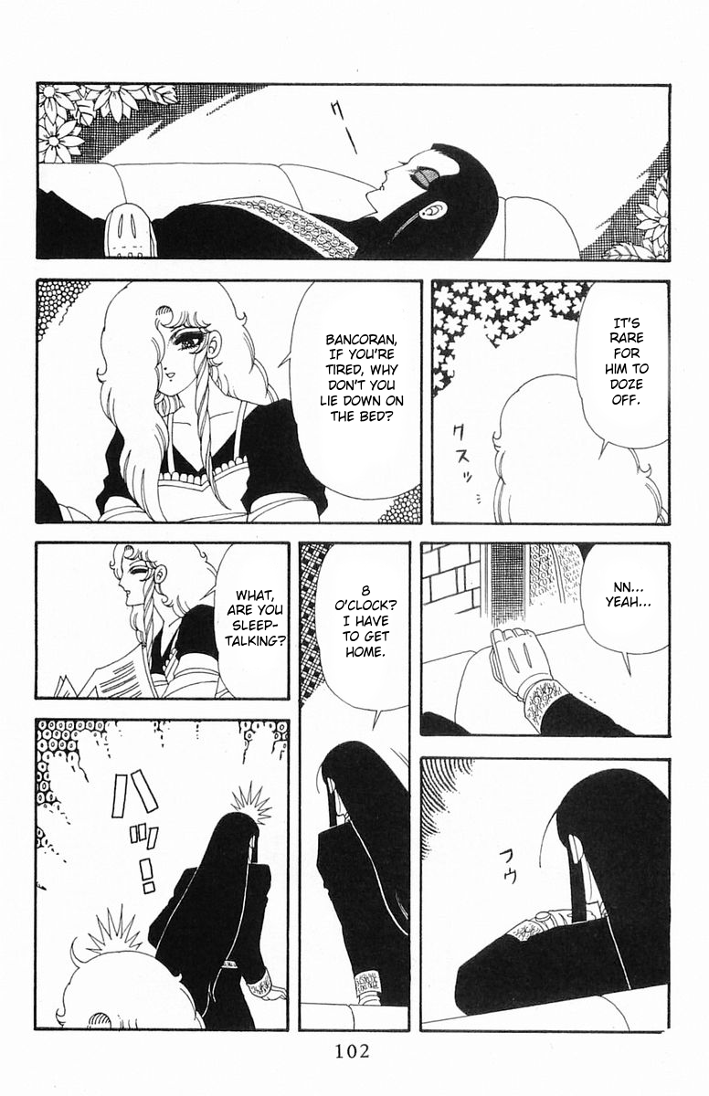 Read Patalliro! chapter 0 image 3 on Lezhin