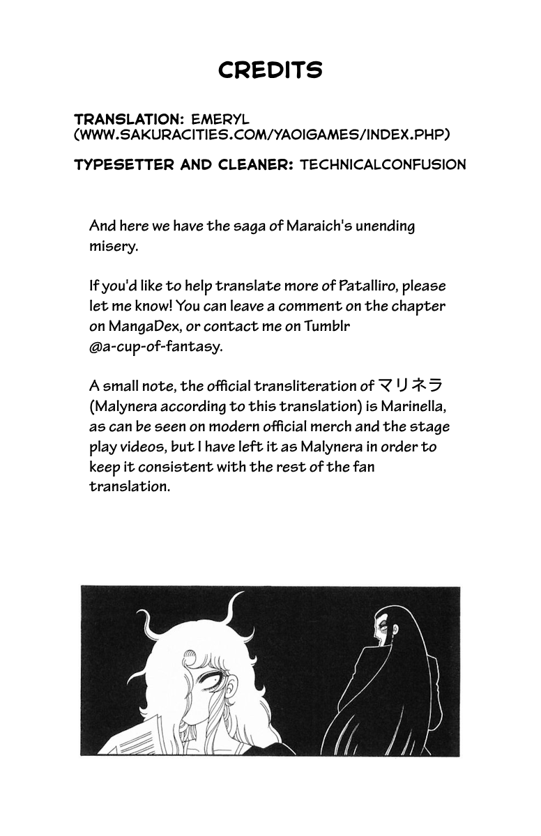 Read Patalliro! chapter 0 image 30 on Lezhin