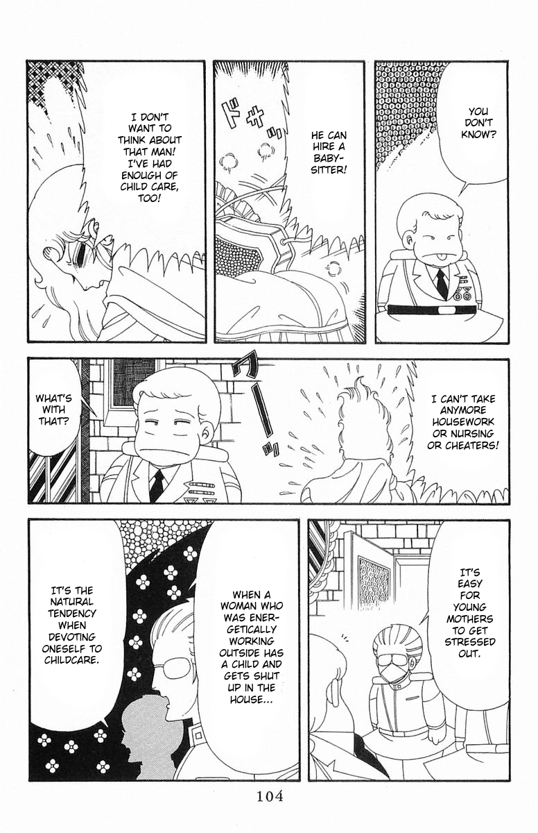 Read Patalliro! chapter 0 image 5 on Lezhin