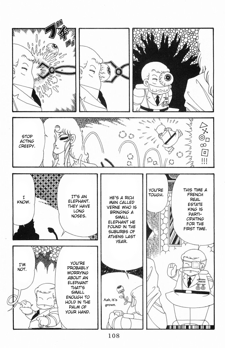 Read Patalliro! chapter 0 image 9 on Lezhin
