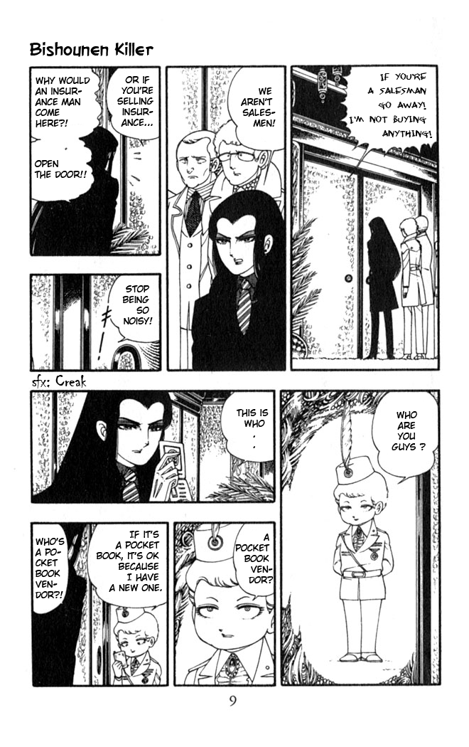 Read Patalliro! chapter 1 image 10 on Lezhin