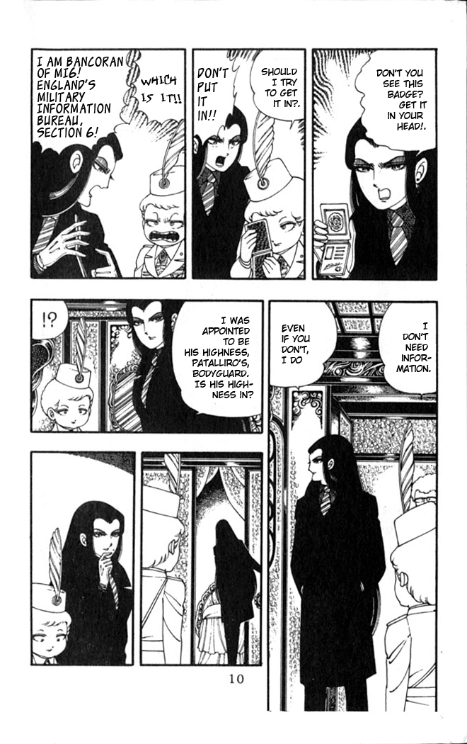 Read Patalliro! chapter 1 image 11 on Lezhin