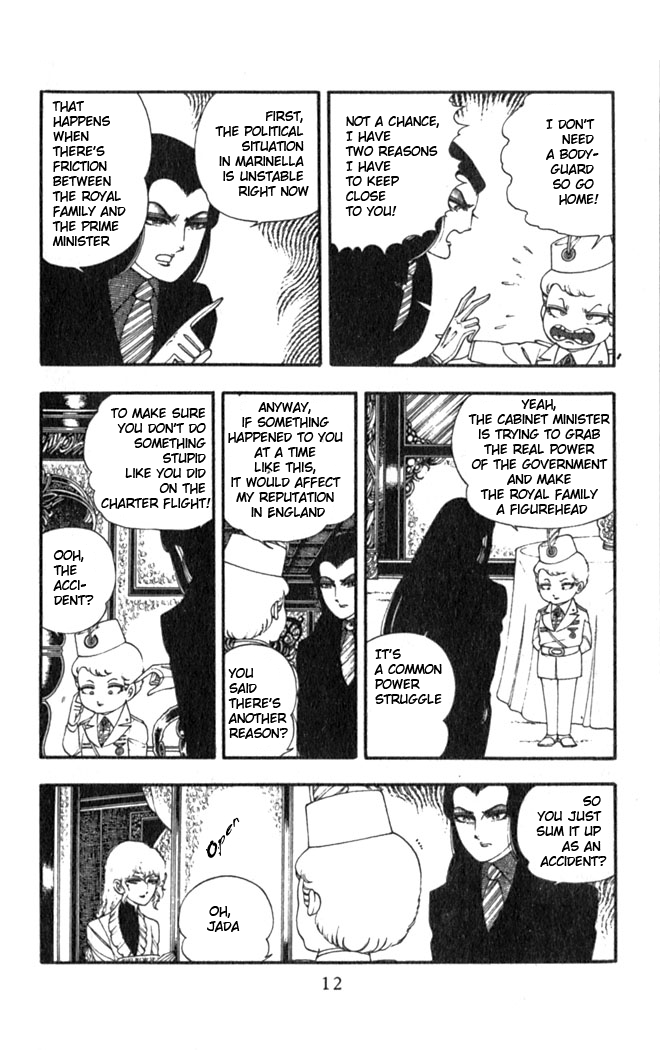 Read Patalliro! chapter 1 image 13 on Lezhin