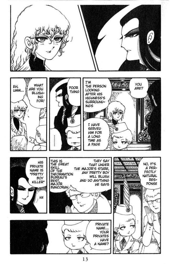 Read Patalliro! chapter 1 image 14 on Lezhin