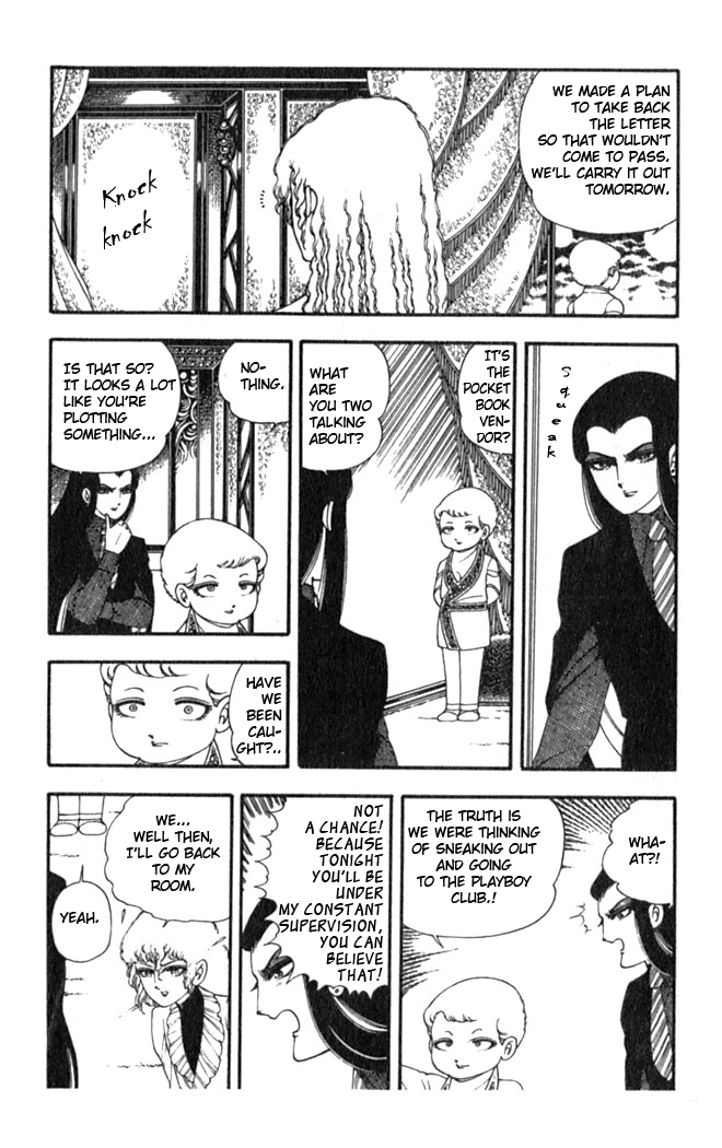 Read Patalliro! chapter 1 image 17 on Lezhin