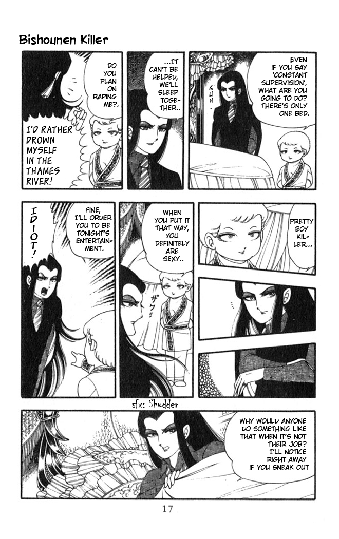 Read Patalliro! chapter 1 image 18 on Lezhin