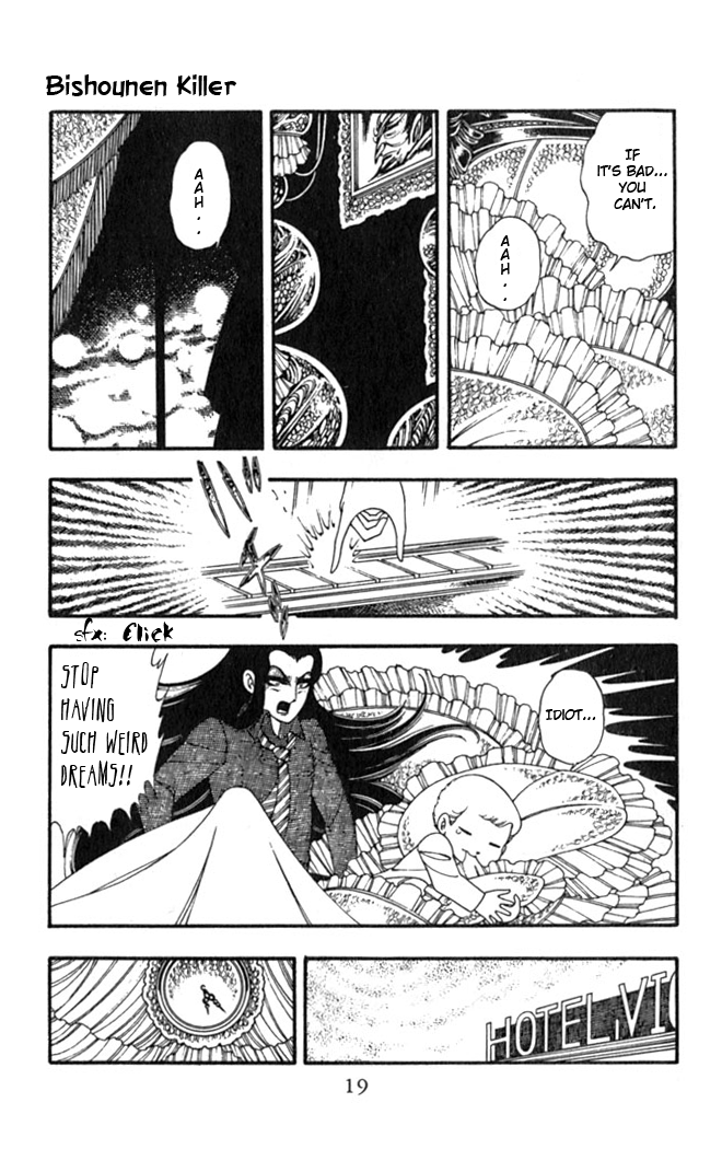 Read Patalliro! chapter 1 image 20 on Lezhin