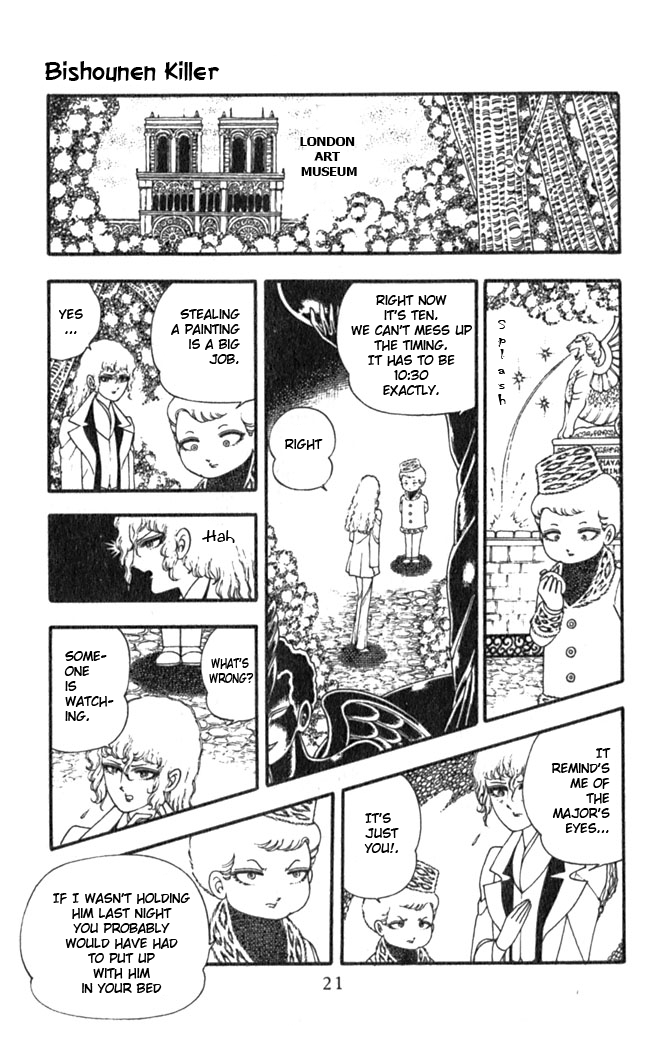 Read Patalliro! chapter 1 image 22 on Lezhin