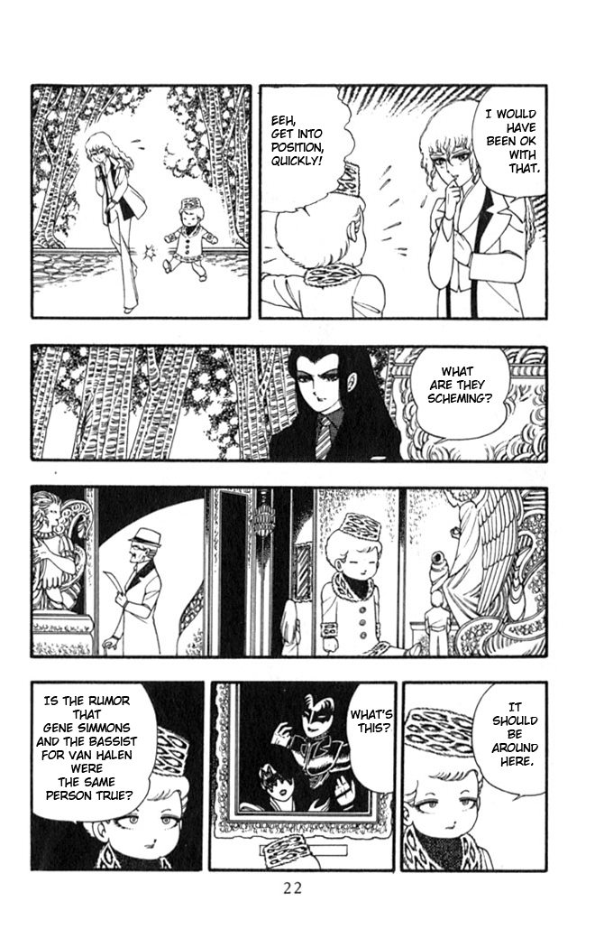 Read Patalliro! chapter 1 image 23 on Lezhin