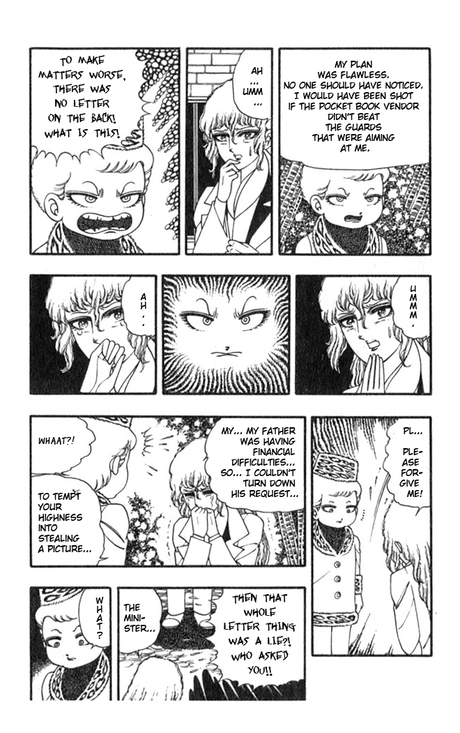 Read Patalliro! chapter 1 image 29 on Lezhin