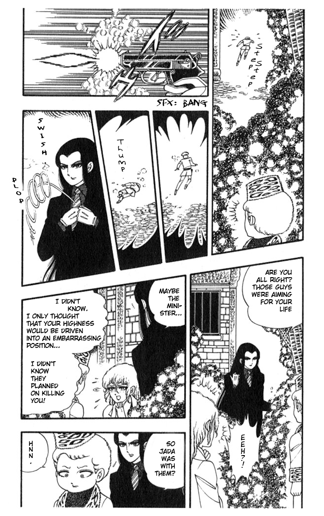 Read Patalliro! chapter 1 image 30 on Lezhin