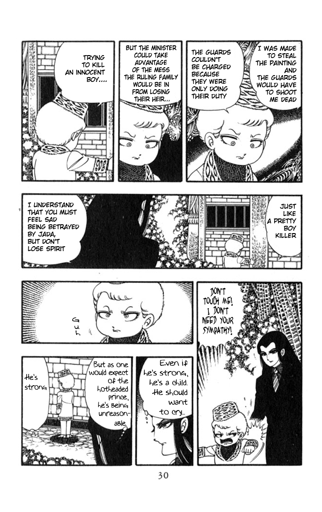Read Patalliro! chapter 1 image 31 on Lezhin