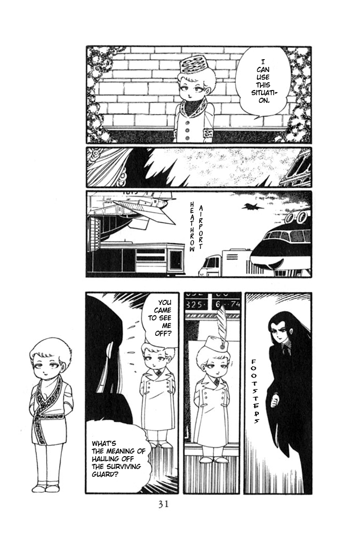 Read Patalliro! chapter 1 image 32 on Lezhin