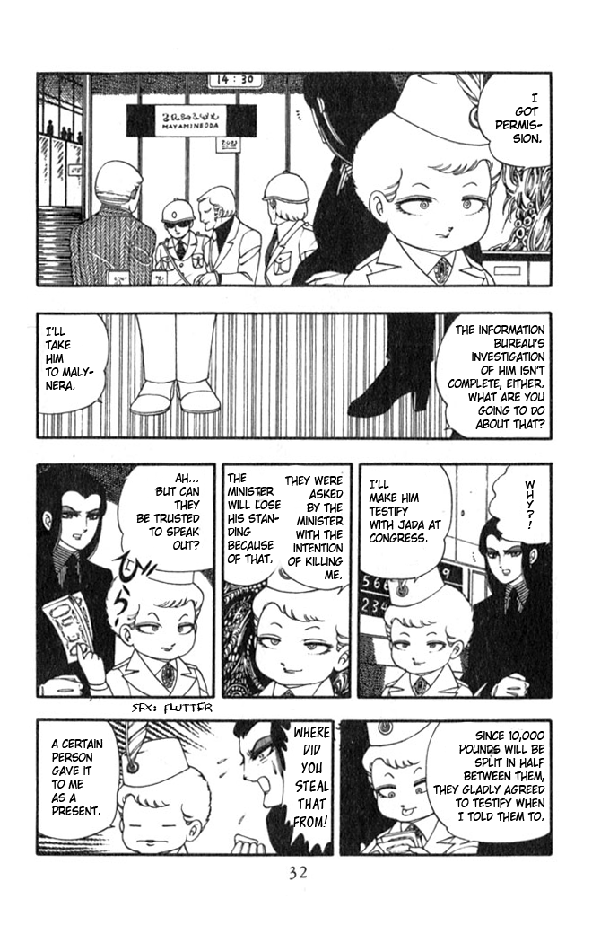 Read Patalliro! chapter 1 image 33 on Lezhin