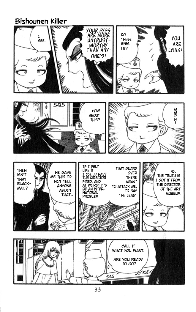 Read Patalliro! chapter 1 image 34 on Lezhin