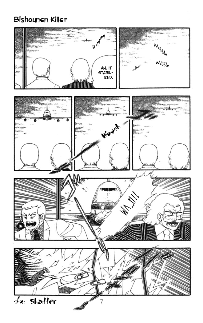 Read Patalliro! chapter 1 image 8 on Lezhin