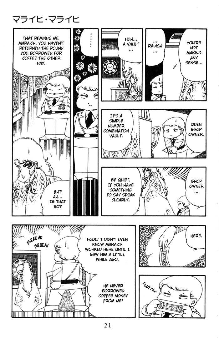 Read Patalliro! chapter 10 image 17 on Lezhin