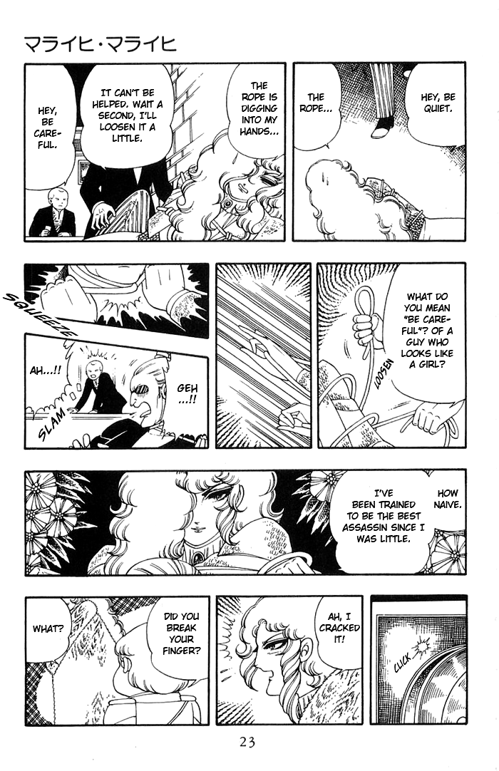 Read Patalliro! chapter 10 image 19 on Lezhin