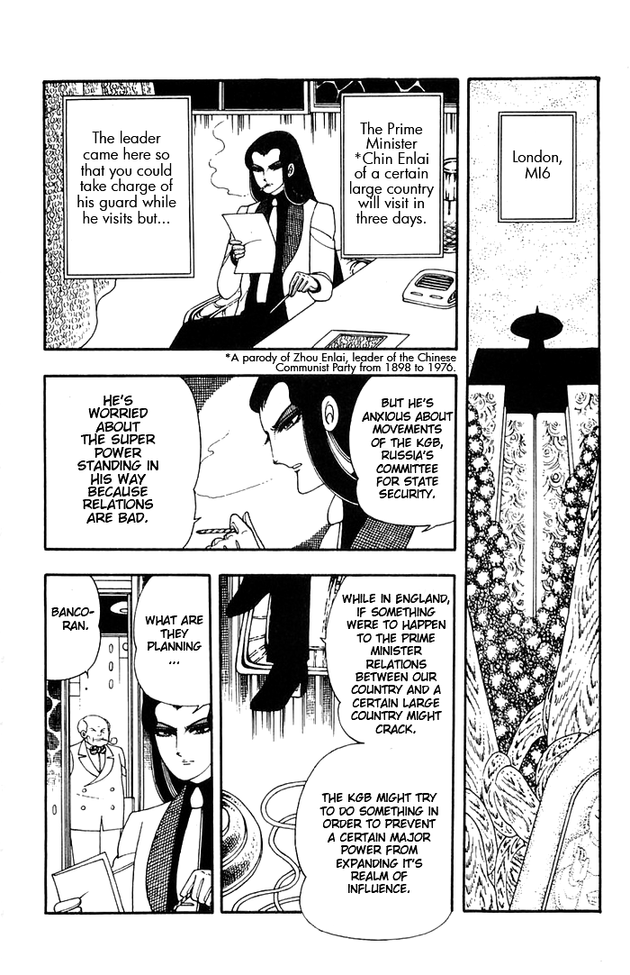 Read Patalliro! chapter 10 image 2 on Lezhin