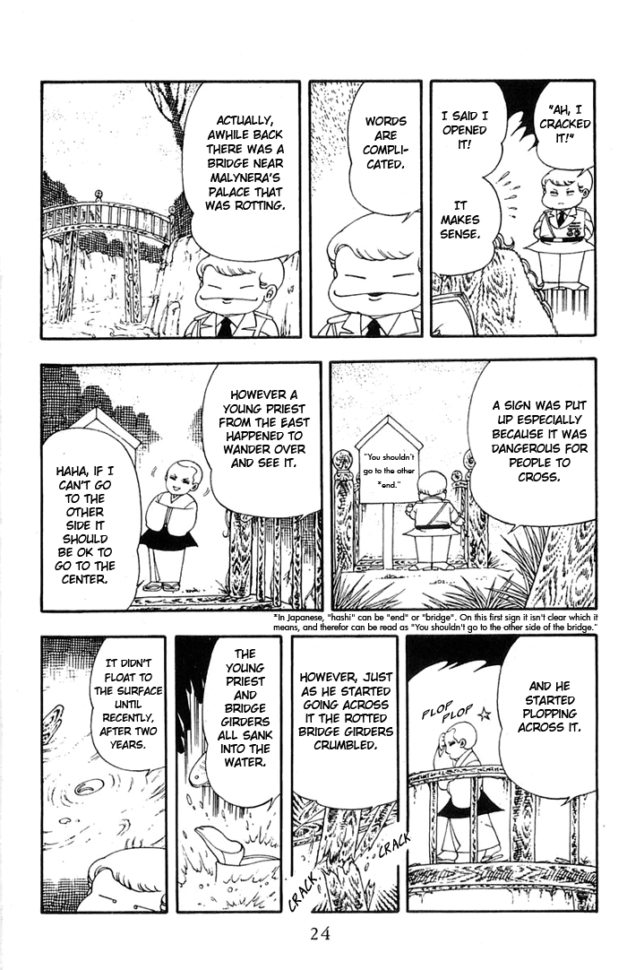 Read Patalliro! chapter 10 image 20 on Lezhin