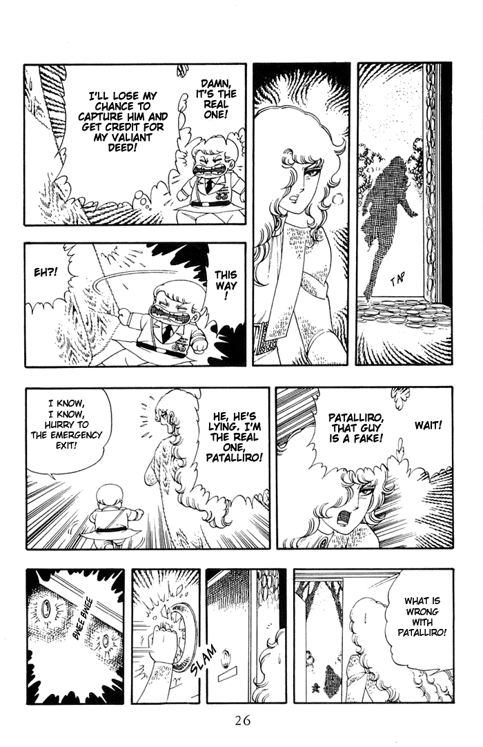 Read Patalliro! chapter 10 image 22 on Lezhin