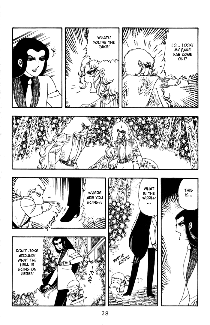 Read Patalliro! chapter 10 image 24 on Lezhin