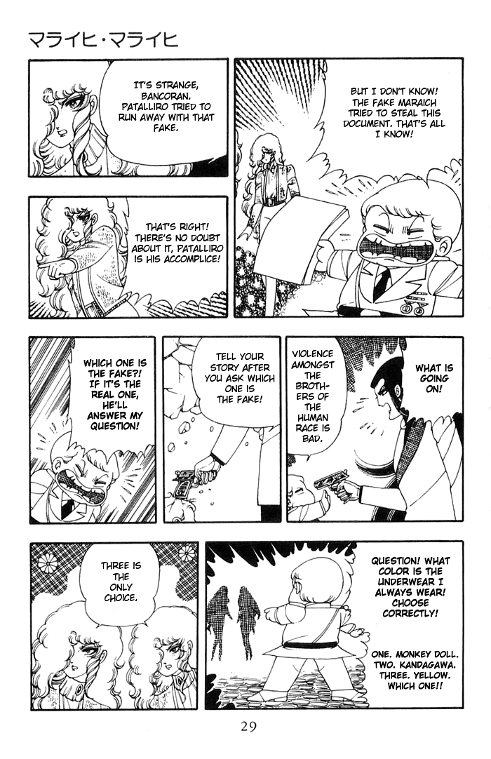 Read Patalliro! chapter 10 image 25 on Lezhin