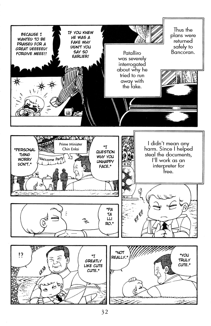 Read Patalliro! chapter 10 image 28 on Lezhin