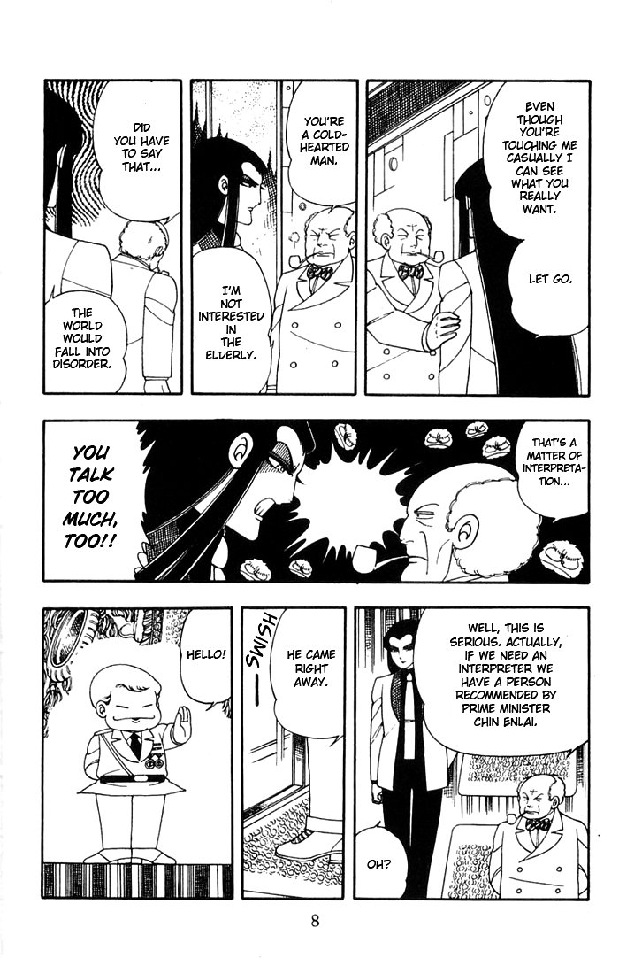 Read Patalliro! chapter 10 image 4 on Lezhin