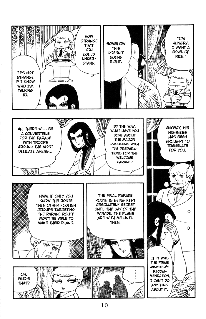 Read Patalliro! chapter 10 image 6 on Lezhin