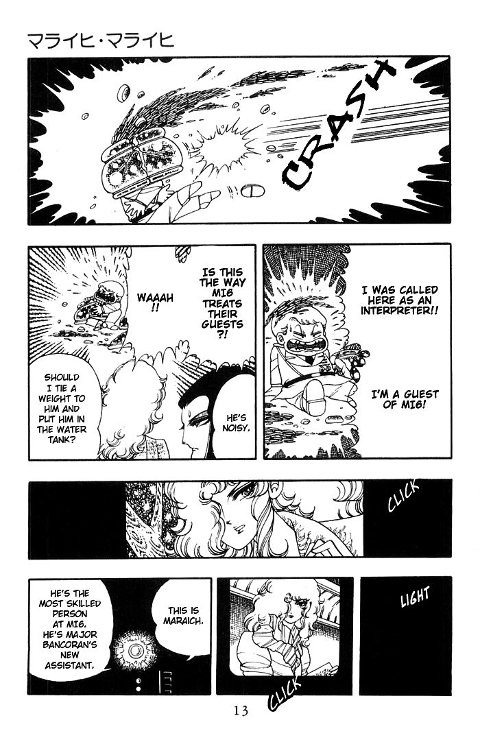 Read Patalliro! chapter 10 image 9 on Lezhin
