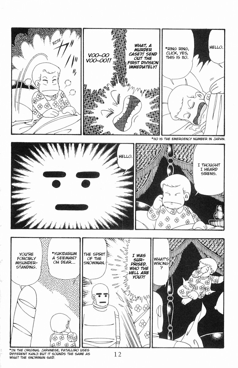Read Patalliro! chapter 100 image 11 on Lezhin