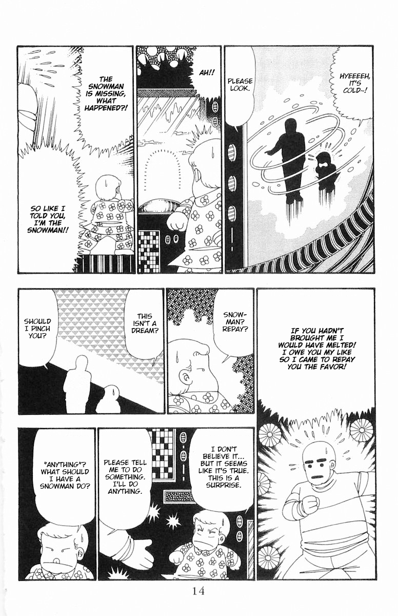 Read Patalliro! chapter 100 image 13 on Lezhin