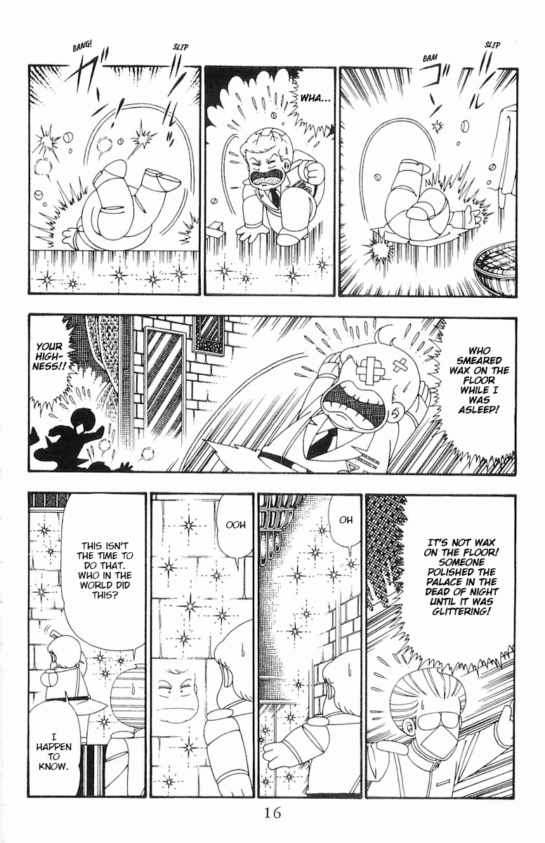 Read Patalliro! chapter 100 image 15 on Lezhin
