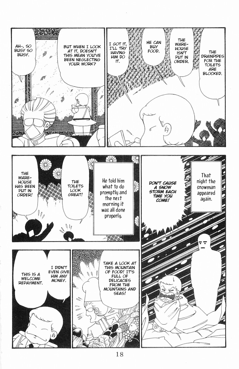 Read Patalliro! chapter 100 image 17 on Lezhin
