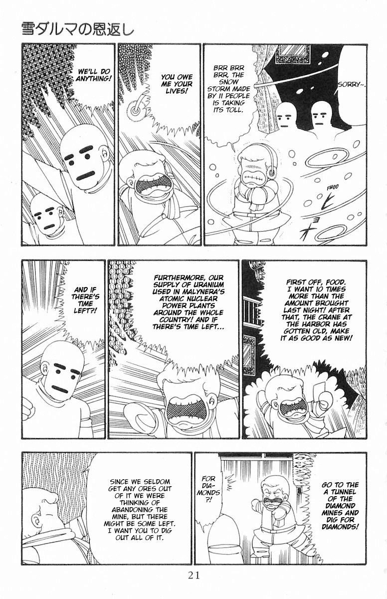 Read Patalliro! chapter 100 image 20 on Lezhin