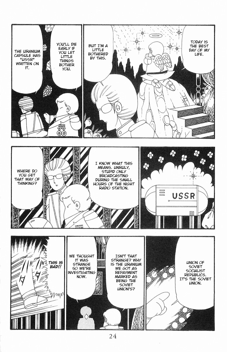 Read Patalliro! chapter 100 image 23 on Lezhin