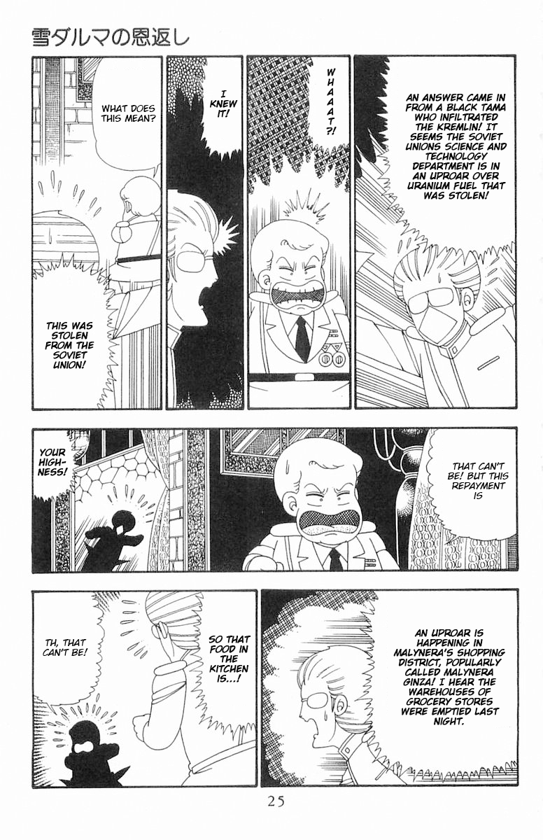 Read Patalliro! chapter 100 image 24 on Lezhin