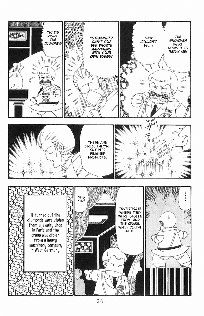 Read Patalliro! chapter 100 image 25 on Lezhin
