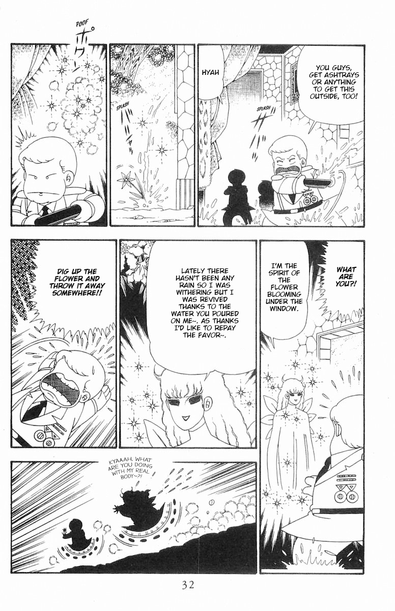 Read Patalliro! chapter 100 image 31 on Lezhin