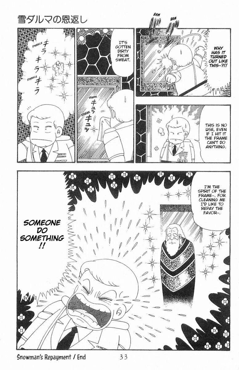 Read Patalliro! chapter 100 image 32 on Lezhin