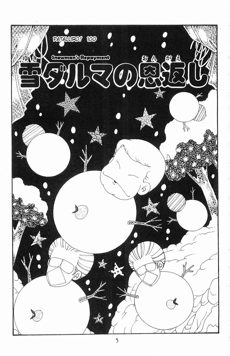 Read Patalliro! chapter 100 image 4 on Lezhin